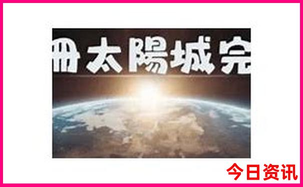 北戴河最好玩的地方是哪个景点