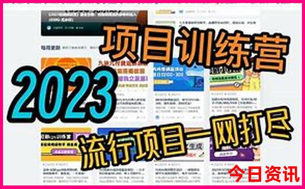贵阳黄果树瀑布在哪里